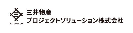 三井物産プロジェクトソリューション株式会社ロゴ